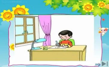 一年级上数学教学总结5篇
