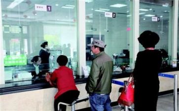 2022银行半年工作总结8篇