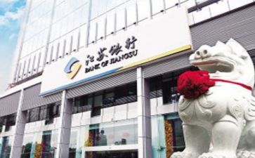 银行会计的年终总结2022精选7篇