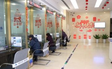 y银行培训总结最新7篇