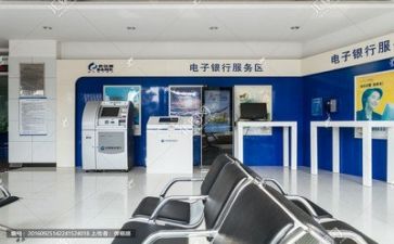 进银行工作计划最新7篇