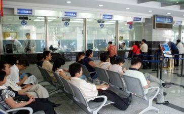 银行网点工作计划范文2022精选5篇