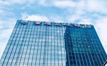 2023年银行业年终总结7篇