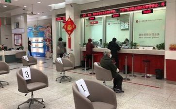 2022银行辞职申请书7篇