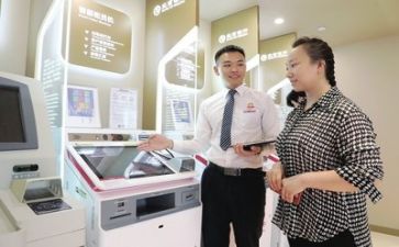 年终总结银行2022精选8篇