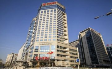 个人述职银行报告最新7篇