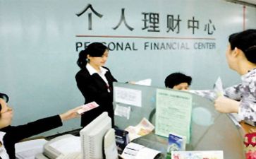 银行总出纳年终总结6篇
