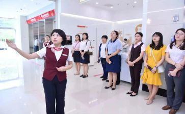 2023年度银行述职报告6篇