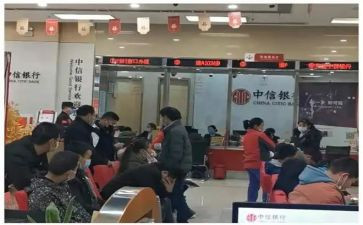 银行管理培训生心得体会5篇