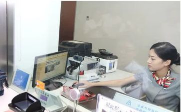 银行柜员总结报告参考5篇