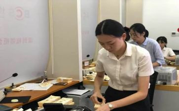 银行柜员年终工作总结2023精选6篇