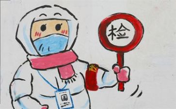 中心校疫情工作总结5篇