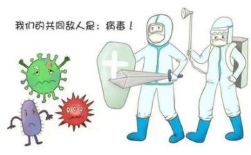 疫情个人年度总结7篇