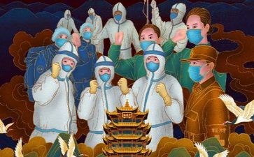 2024年教师疫情期间工作总结6篇