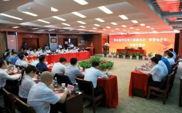 启动仪式领导致辞稿5篇