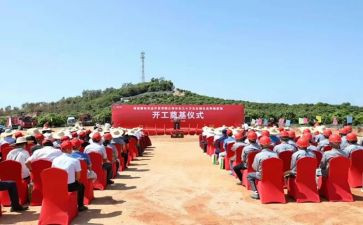 合作签约仪式领导讲话稿7篇