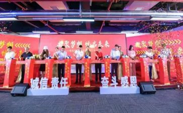 期中考试后升旗仪式的演讲稿6篇
