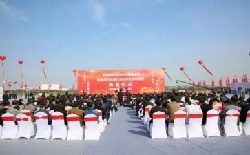 入团仪式领导讲话稿7篇
