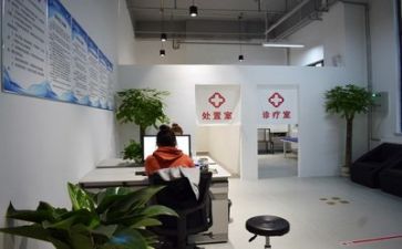 医务2022工作计划6篇