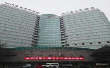 2023医院工作总结2023工作计划精选8篇