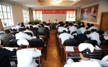医院自我鉴定范文7篇