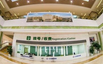医院工作计划和总结7篇