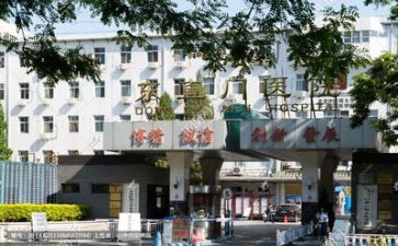 医院2023个人年终总结6篇