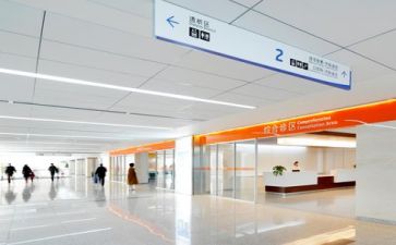 医院工作个人总结范文参考5篇