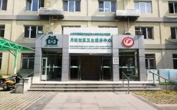作医院工作报告8篇