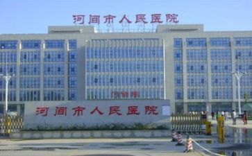 2024年度医院个人述职报告精选5篇