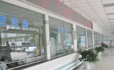 医院自我鉴定500字7篇