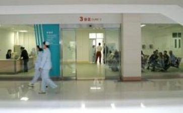 医院挂号处个人年终总结6篇