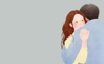 《拥抱幸福》读后感8篇