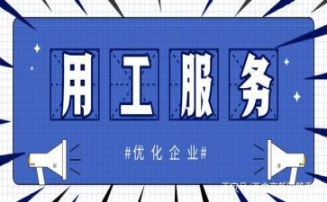 通用工作计划总结优秀7篇