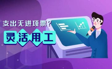 通用工作计划总结推荐5篇