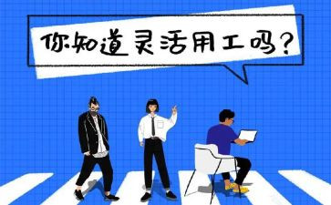 通用工作计划总结最新6篇