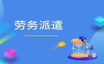 试用工作总结2022精选7篇