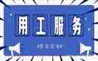 通用工作计划总结优秀7篇