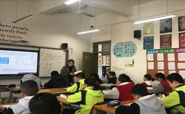 小学数学培优补差工作计划5篇