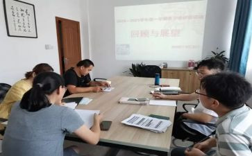 培优补差学校工作计划5篇