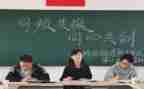 小学语文培优补差工作计划8篇