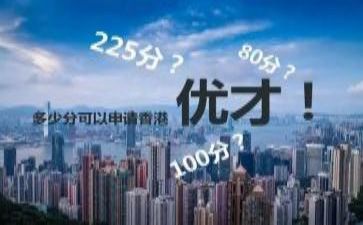 优才计划培训心得体会8篇