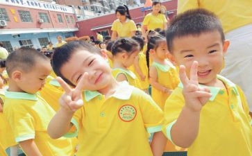 幼儿园副园长培训心得体会2022精选6篇