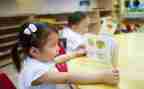 2023年幼儿园师德师风培训心得优质7篇