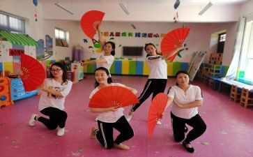 新幼儿教师工作月总结优秀6篇