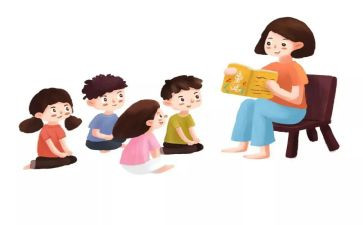 幼儿教师前半学期工作总结精选7篇
