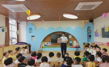 幼儿教师师德述职报告7篇