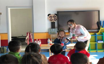 幼儿教师的事迹5篇
