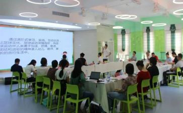 幼儿培训心得体会范文精选7篇