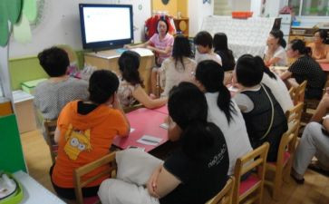 2023年幼儿园教师培训心得最新7篇